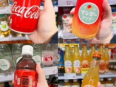 -KKV(深圳kk one 店)
