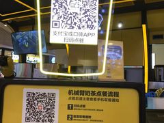-快乐柠檬happylemon(日月光店)