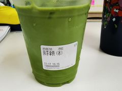 -THE MATCHA TOKYO抹茶东京