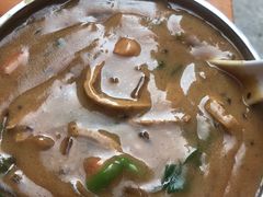 -宋老三苏肉羊肉汤老店