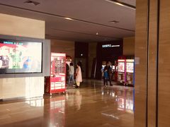 -博纳国际影城IMAX(中央大道店)