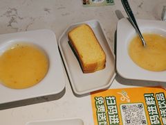 -豪客来牛排(开元盛世广场店)