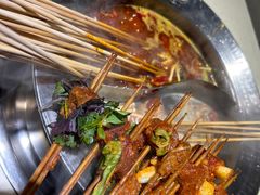 -钢管厂五区小郡肝串串香(南山店)