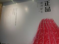 -在蒙自过桥米线