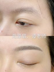 -HQ半永久纹绣纹眉