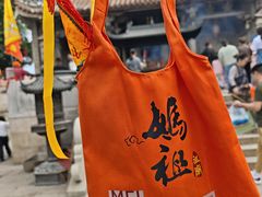 -莆田湄洲妈祖祖庙