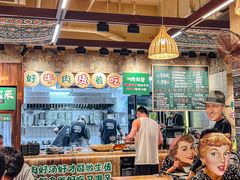 -云阿蛮云南生烫牛肉米线(奉贤路店)