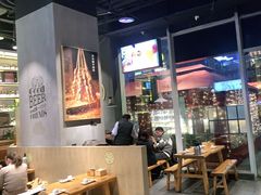 大堂-木屋烧烤(龙湖天街店)