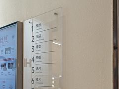 -海马体照相馆(深圳光明蓝鲸世界店)