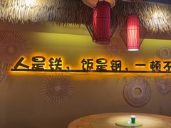 -赣饭农家·江西小炒(西乡店)