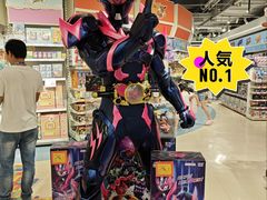 -TOYSRUS玩具反斗城(深圳万象城店)