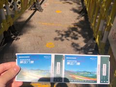 -东部华侨城