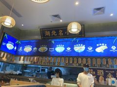 -文叔·湖北名小吃·小龙虾(华强北店)
