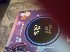 -星聚会KTV(南翔印象城MEGA店)