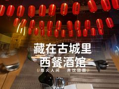 -NG PASTA吴居·中华意面(南头古城店)