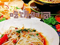 -POKIPOKI泰食谷仓东南亚菜(侨香店)