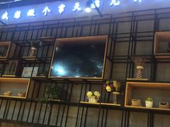 -川天喉重庆江湖菜
