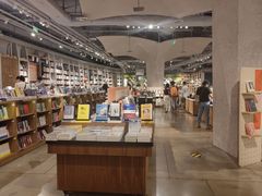 -方所(华润万象城店)