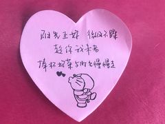 -奈雪的茶(凯德新都心店)