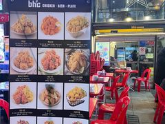 -BHC炸鸡(明洞总店)