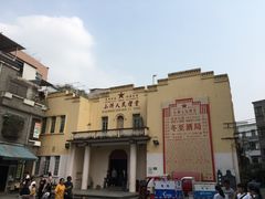 -小洲村