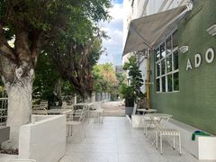 -ADO KAFE(大学城店)