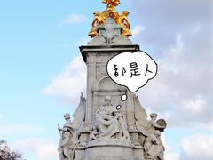 -白金汉宫