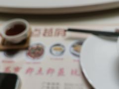 -粤点越有·茶点·粤菜(樵岭国际店)
