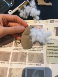 -舒雅母婴护理中心(近江中心)