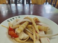 -荣生萝卜汤饭店