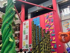 -蒙特利亲子乐园