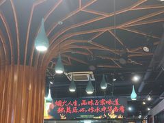-瓦国小镇·果木烤鸭·融合菜(西口店)