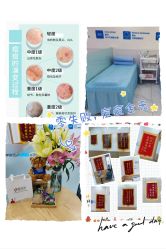 -靓芙泉专研痘痘肌