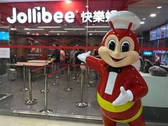 门面-快乐蜂(永光广场店)