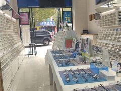 -诺柯视眼镜-蔡司依视路官方工厂店(淞南一店)