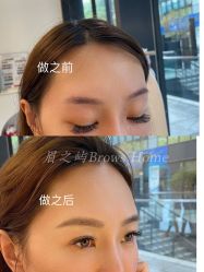 -美愈美肤MEIYU SKIN