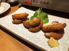 -九州酒场ひこぞう(2号店)