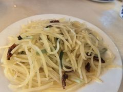 -喜味家·瑶族宴