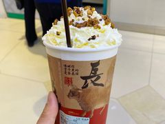 -茶话弄(中贸广场店)
