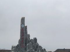 -花岙岛