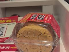 -味多美蛋糕(苏州街地铁店)
