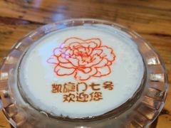 -洛阳宴·洛阳菜(南昌路店)
