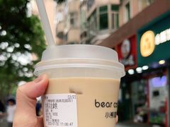 -BIRR COFFEE小熊咖啡(鸿瑞店)