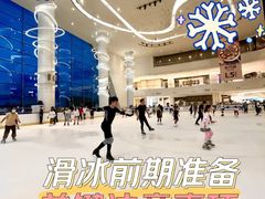 -世纪星滑冰俱乐部(万象城店)
