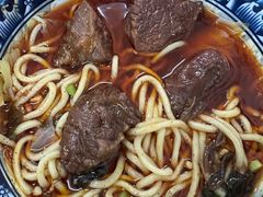 -十八梯眼镜面(五红路店)