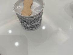 -哈根达斯(武汉天地店)