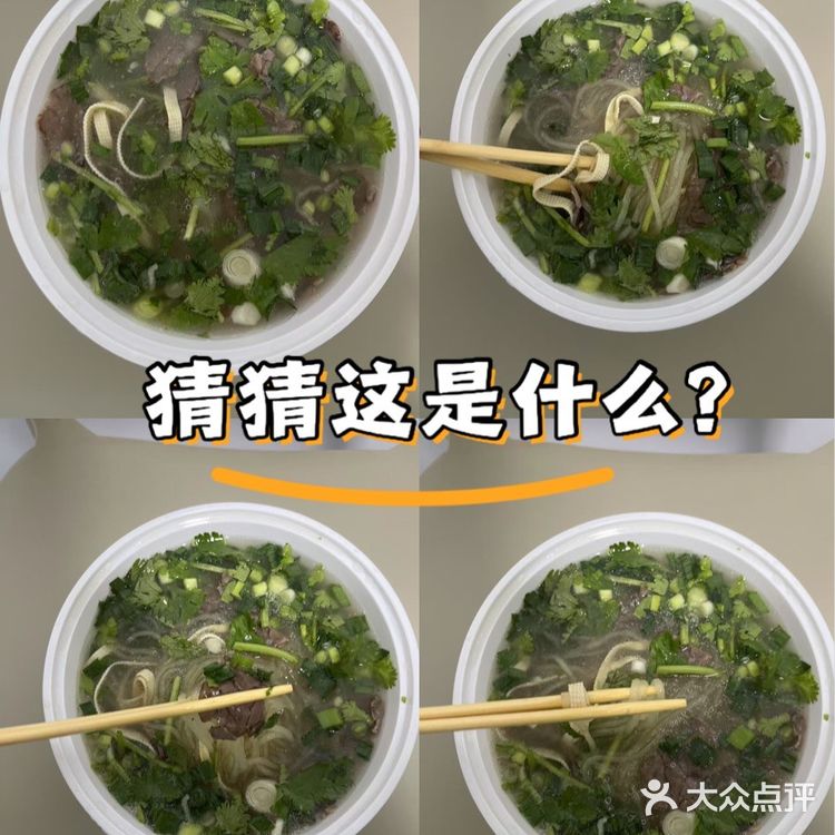 外卖高温天工作餐就靠它续命啦！