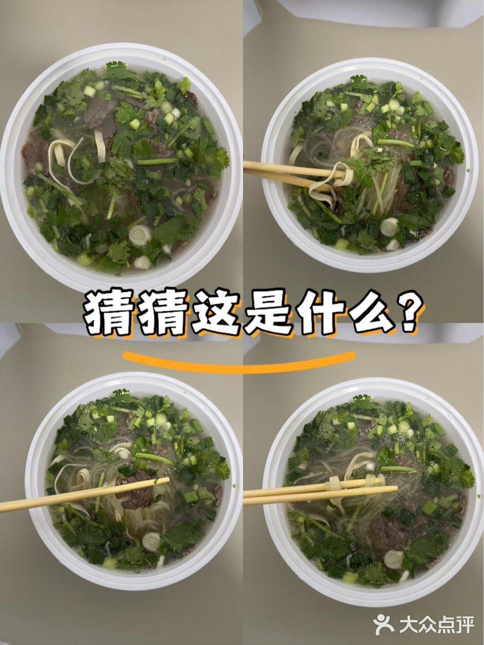 外卖高温天工作餐就靠它续命啦！