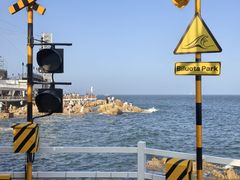 -北戴河碧螺塔海上酒吧公园