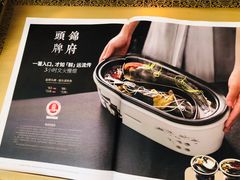 -锦府盐帮·李宅(领展购物广场中关村店)